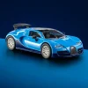 2005 Bugatti Veyron 1:64 Scale Diecast Model Car by Jada Toys