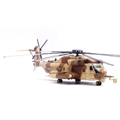 CH-53E BuNo 162493, HMH-466 