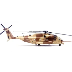 CH-53E BuNo 162493, HMH-466 