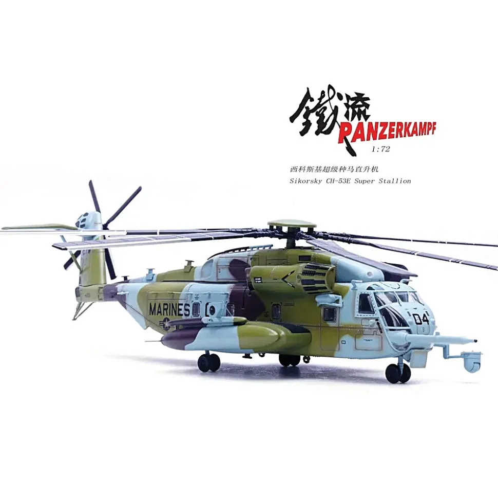 CH-53E Super Stallion 1/72 Die Cast Model Panzerkampf 1:72 scale Metal by Panzerkampf