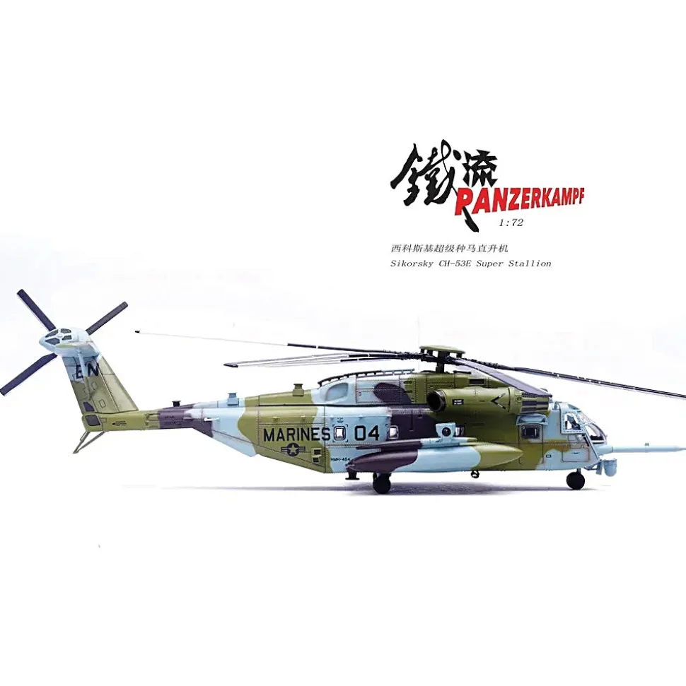 CH-53E Super Stallion 1/72 Die Cast Model Panzerkampf 1:72 scale Metal by Panzerkampf