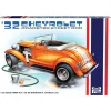 1932 Chevy Roadster 1:25 Scale Model Kit by MPC Models