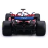 2025 Ferrari F1 Season Car w/ helmet - Leclerc #16 1:43 Scale Diecast Model Car by Bburago