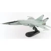 MIG-25RBT Foxbat 1/72 Die Cast Model - HA5652 1:72 scale Metal by Hobby Master