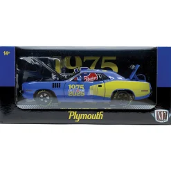 1971 Plymouth HEMI Cuda - VP Racing 50th Anniversary 1:24 Scale Diecast Model Car by M2 Machines