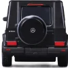 Radio Control Mini Metal Mercedes G-Class 1:41 Scale Radio Control Diecast Model Car by Maisto