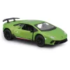 Speed Icon Lamborghini Huracan Performante 1:64 Scale Diecast Replica Model by Maisto