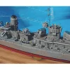 USS Melvin DD-680 "Blue Devil" 1/125 Kit Other Scale by Lindberg
